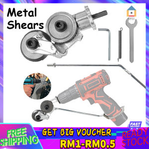 【Malaysia Spot Sale】Electric Drill Plate Cutter Accessories Sheet Metal Cutting Machines Sawing Free Cutting Tools Sheet Metal Cutting
