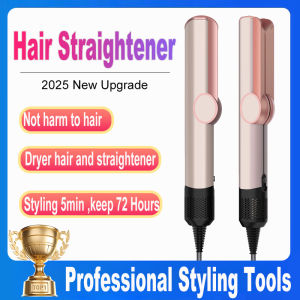 2 IN 1 Professional Hair Straightener & Hair Dryer Heat-Up Hair Flat Iron Negative Ion Iron Long-Lasting Styling Tool