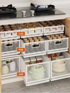 Kitchen Cabinet Internal Drawer Style Pull out Storage Basket Rack Track Mounted Large Size Multi-layer Slim Design Basket