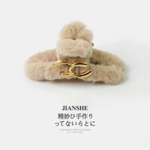 Stuffed Grip Womens Fancy Pairs C Hairy Hair Clips Back Head Updo Shark Clip Large Hairpin Fall and Winter Headdress