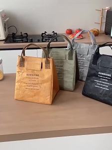 Paper Bag Thermal Bag Custom Portable Lunch Bag Kraft Paper Refrigerated Bento Bag Office Worker Portable Lunch Box Bag