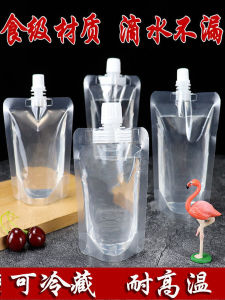 Transparent Coffee Packaging Bags Disposable Liquid Medicine Soy Milk Takeaway Bag with Straw Large Diameter for Delivery