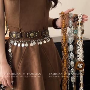 ZHENMIAO | Bohemian Vintage Style Brown Weaving Women Belt