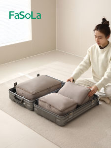 Travel Compression Bag FaSoLa down Jacket Storage Bag Clothes Compression Bag for Suitcase Storage Organizer Tool