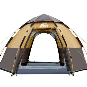 Hewolf | Portable Fast Opening Rainproof Sunscreen Hexagonal Tent