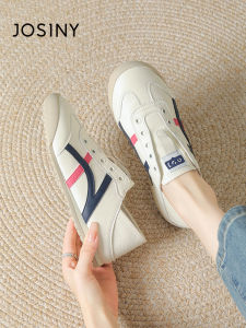 Josiny | Soft Bottom Summer New Casual White Shoes