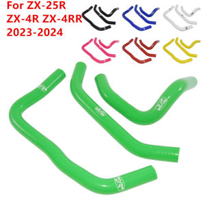 Motorbike ZX25R ZX4R ZX4RR Radiator Hoses Water Coolant Tube Silicone Pipes For Kawasaki Ninja ZX-25R ZX-4R ZX-4RR 2023 2024