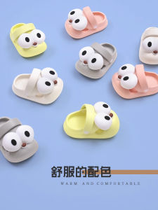 Anti-Slip Childrens Summer Indoor Home Slippers Cute Cat Design EVA Material Flat Heel for 1-2 Year Old Girls Boys