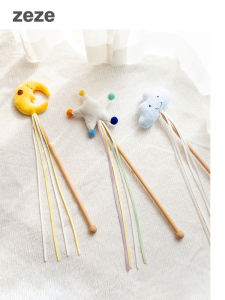 zeze | Teeth Grinding Resistant Cat Toy