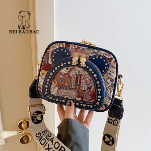Beibaobao | Cute Bear Fashion Shoulder Bag