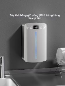 Huiye | Smart Antibacterial Drying Chopstick Sterilizer Storage Box Wall Mounted