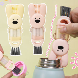 4 in 1 Multifunctional Cup Lid Brush Baby Bottle Cleaning Brush Rabbit Shape Cup Washing Brush Cleaning Tools