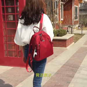 LVYIMAO 🎁 ของขวัญฟรีในเวลาจํากัดไนล่อนความจุขนาดใหญ่สีทึบเดินทางสบาย ๆ ผู้หญิงป้องกันการโจรกรรมกระเป๋าเป้สะพายหลังกันน้ำแฟชั่นกระเป๋าสะพาย 🎁 【คุณภาพสูงและจี้ที่สวยงาม】