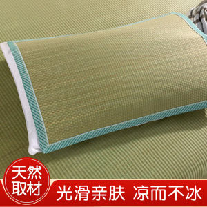 Natural Reed Cooling Mat Pillowcase Summer Lightweight Breathable Double Size Long Pillow Cover for Hot Summer Nights