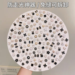 เข็มกลัดติดหน้าอกกันโป๊เข็มกลัดติดหน้าอกสำหรับผู้หญิงเข็มกลัดติดปกคอเสื้ออุปกรณ์วิเศษสำหรับติดเสื้อผ้าเข็มกลัดติดหน้าอกไม่ต้องเย็บกระดุมซ่อน