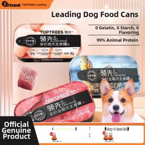 Toptrees | Dog Food Main Meal Can