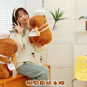 【JOJO.1】Capybara ตุ๊กตาตุ๊กตา ตุ๊กตาคาปิบาร่า ผ้าพันคอที่ถอดออกได้ ของขวัญวันเกิด