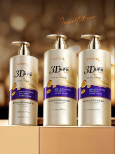 Pozitilan | Caviar Repair Hydrating Smooth Damaged Hair Mask