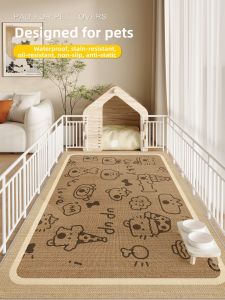 XXM | Waterproof Urine-Resistant Bite-Resistant Non-slip Pet Mat