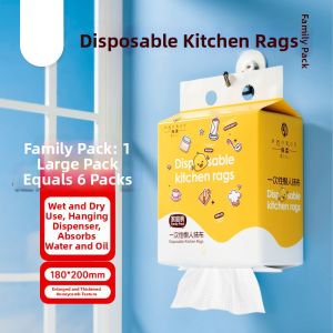 MANJIELI | Disposable Lazy People Friendly Thickened Hanging Dishcloth Dry and Wet Use Absorbent