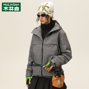 Waterproof Windproof Purple Jacket Womens Spring Autumn New Style Three-in-One Ultra Cute Windproof Outerwear Ladies Coat