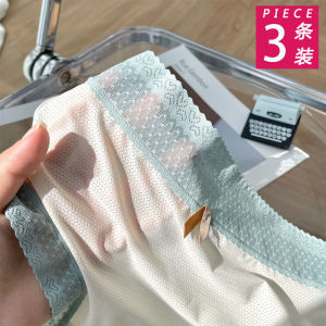 กางเกงชั้นในผ้าไหมน้ำแข็งแบบไร้ตะเข็บสำหรับผู้หญิง ทรงสามเหลี่ยมเอวกลาง ผ้าโมดอล ขอบลูกไม้ แห้งเร็ว กางเกงชั้นในสบายๆ