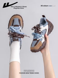 Warrior | Retro Mesh Breathable Womens Casual Shoes