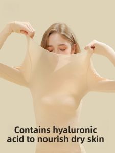 MiiOW | Ultra-Thin Womens Thermal Underwear Set Cat Person Hyaluronic Acid Base Layer Clothes Seamless Body-Shaping Winter Suit