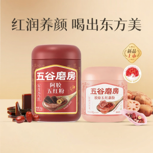 WUGUMOFANG | Blood Nourishing Ejiao Five-Red Meal Replacement Powder