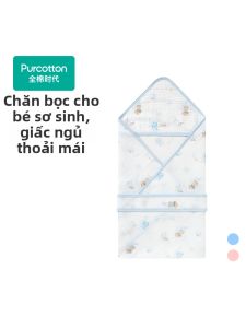 Purcotton | Baby Double-layer Gauze Blanket 80cm×80cm