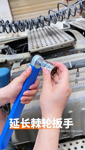 Tight Spaces Extension Wrench Tool Ratchet Torque Spanner with 4Adapters Adjustable Auto Repair Tool