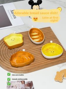 XIAOHUANGLU | Dĩa Sốt Gia Đình Bằng Gốm Dễ Thương