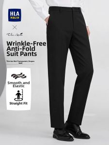 HLA | Light Business Wrinkle-Free Straight Fit Formal Pants Lycell Blend