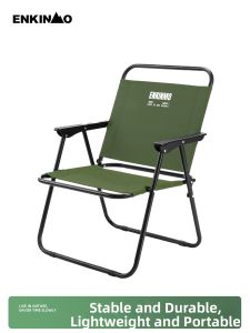 ENKINMO | Portable Multi-Use Kermit Chair