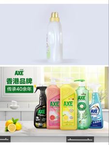 AXE | Long Lasting Fragrance Fabric Softener 3L 2 Bottles