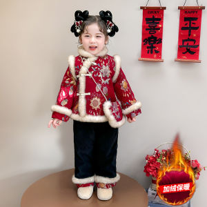 Girls New Year Celebration Hanfu Outfit Winter Childrens Tang Suit Birthday Ceremony Clothes Festive Baby New Year Clothes