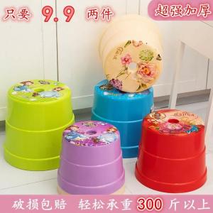 Thickened Plastic Small Stool round Adult Toddler Nursery Kindergarten Childrens Low Chair Home Use Comfortable Rubber Stool