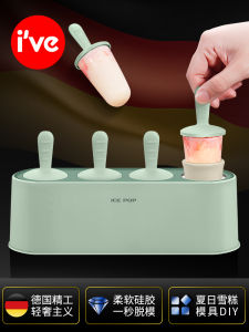 Khay Đá Silicon Dùng Tại Nhà Cấp Thực Phẩm Cho Trẻ Em Khay Đá Kem Khay Đá Hình Khối Khay Đá Hình Chữ Nhật Khay Đá Hình Trái Tim