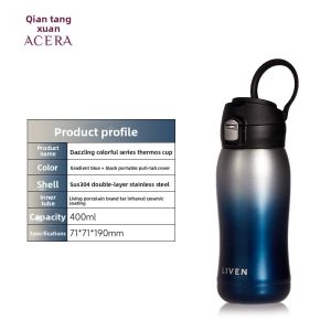 ACERA | Ceramic Coated Leak-proof Insulated Bottle