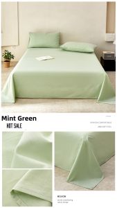 Nanjiren | Cotton All-Seasons Reinforced Bed Sheet 1.5m
