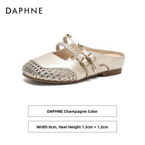 Daphne | Enclosed Slip On Summer Mules Breathable Weave Sandals