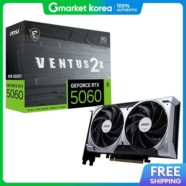 Msi Geforce Rtx 5060 Ventus 2X Oc D7 8Gb