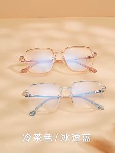 TRENDY Kacamata Anti Radiasi Pria Wanita Frame Transparan Lensa Square Anti Blue Light