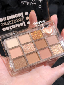 JILL LEEN Matte Eyeshadow Palette Twelve Colors Low Saturation Nine Colors Milk Tea Eyeshadow Dish Eye Makeup Skin Tone Suitable for All Skin Types