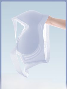 Áo ngực nữ MiiOW chống trượt không đường may cúp ngực đầy đặn