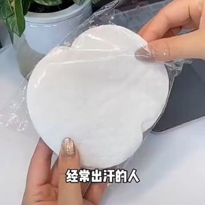 【10pcs/5คู่】แผ่นซับเหงื่อใต้วงแขน แผ่นแปะดูดซับเหงื่อ แผ่นซับเหงื่อรักแร้ (พร้อมส่งค่ะ) G2796