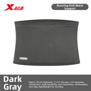 XTEP | Outdoor Running Waist Pack Large Capacity Bag