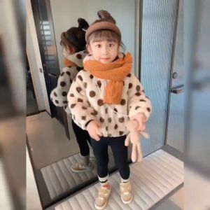 WANDER แจ็คเก็ตเด็กผู้หญิง - เสื้อคลุมเด็ก ญดีไซน์ลายจุดที่ทันสมัยและน่ารัก