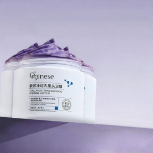 ORGINESE | Salicylic Acid Deep Cleansing Pore Shrinking Blackhead Removing Mask