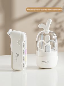 ZSVIP | Safe Non-pinching Baby Nail Clipper Set